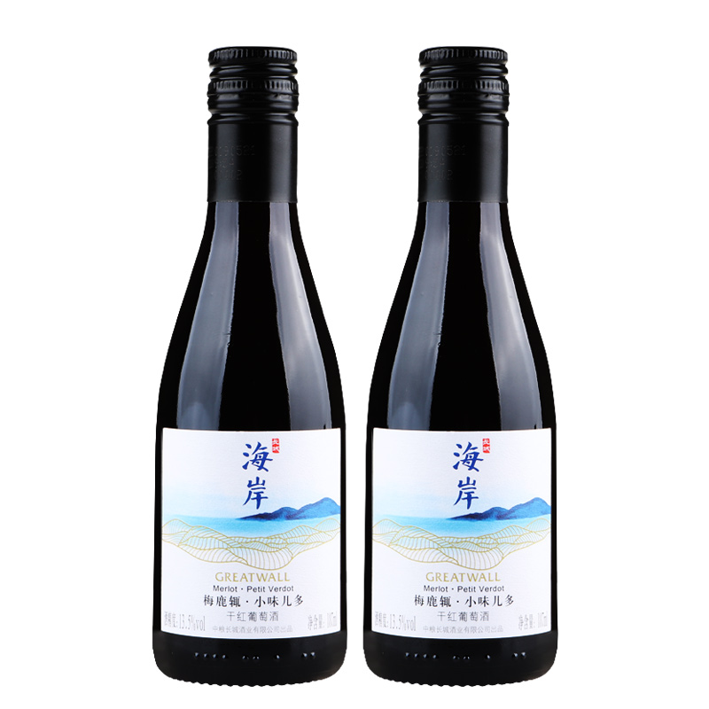 长城海岸梅鹿辄·小味儿多干红葡萄酒 13.5度国产红酒小酒版187mL - 图1