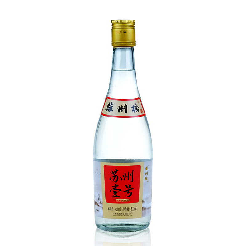 苏州桥苏州壹号浓香型白酒 42度固态法粮食酿造酒整箱500mL*12瓶