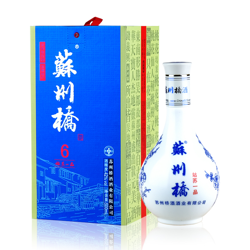 苏州桥姑苏一品白酒 42度浓香型固态法发酵粮食酒两盒装500mL*2瓶