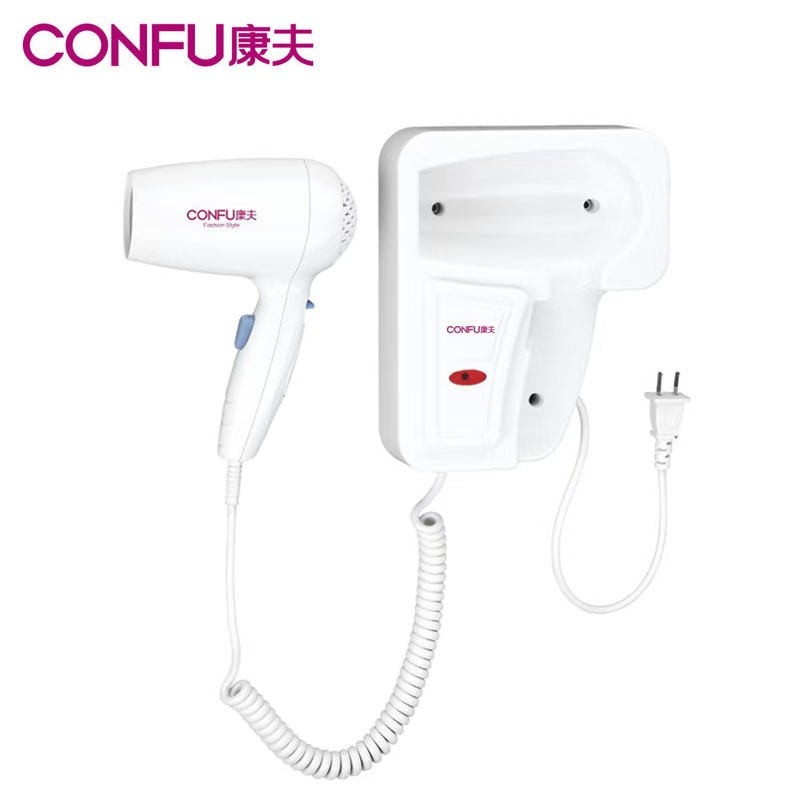 康夫电吹风壁挂式吹风机酒店宾馆干浴室专用吹风筒柔顺家用低噪速,淘宝优惠券,粉丝福利购,淘宝优惠卷
