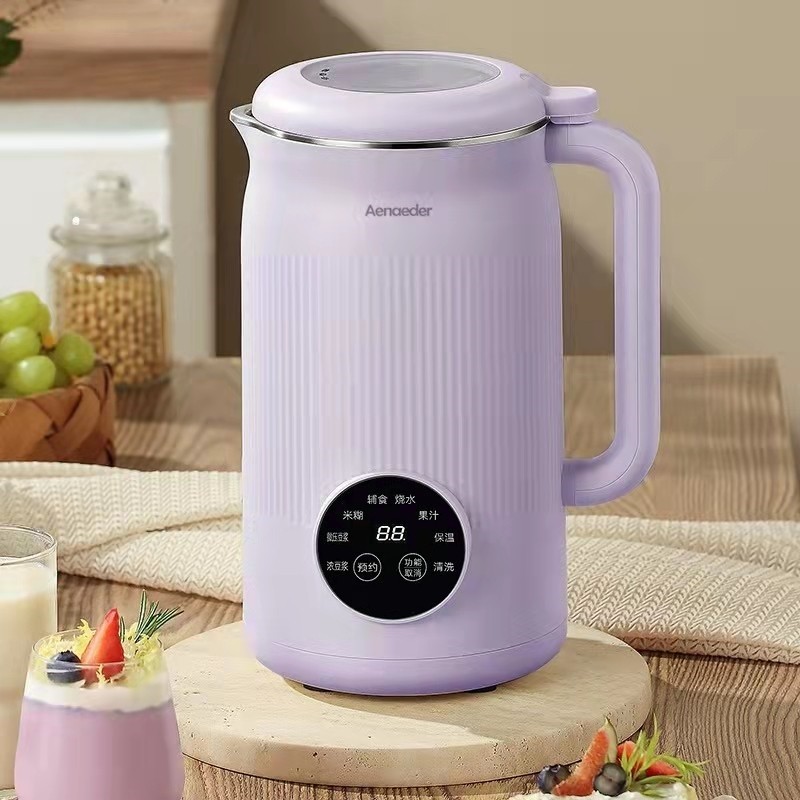 豆浆机小型家用mini款智能全自动理机迷你破壁机免煮多功能辅食料,淘宝优惠券,粉丝福利购,淘宝优惠卷