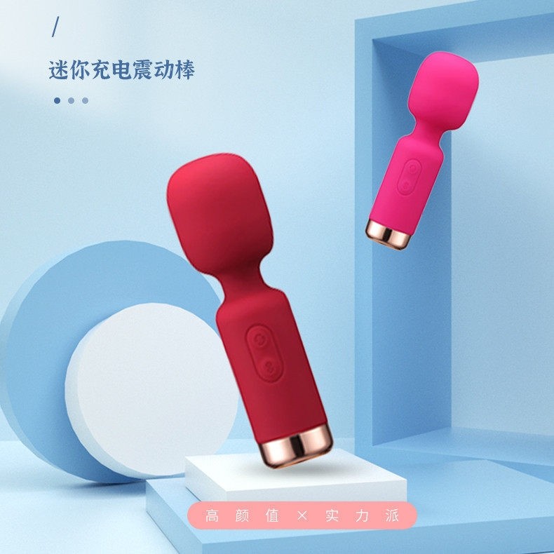 MINI按摩器女士颈筋膜枪小型迷你按摩枪肌肉放松按摩器专业级电动,淘宝优惠券,粉丝福利购,淘宝优惠卷