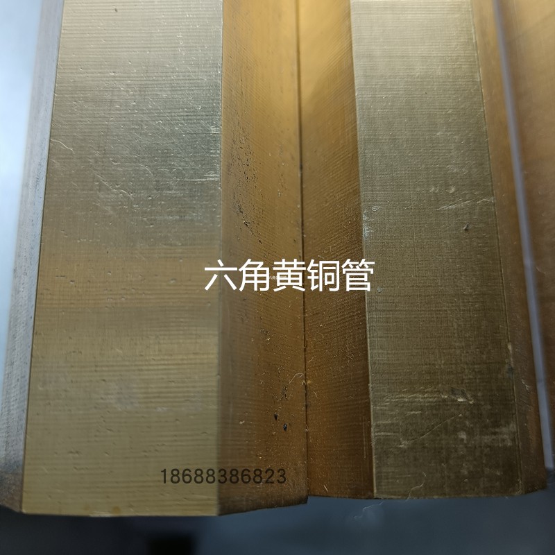 六角黄铜管 六角空心铜管 六棱铜管H59空心加厚铜管 空心六角棒柱 - 图1