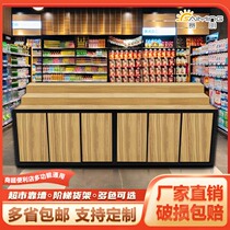 Supermarket leaning against wall Steps shelves Loose Call Snack Fruit Show Rack Bulk Food Candy Cookies Pile Head Display Case