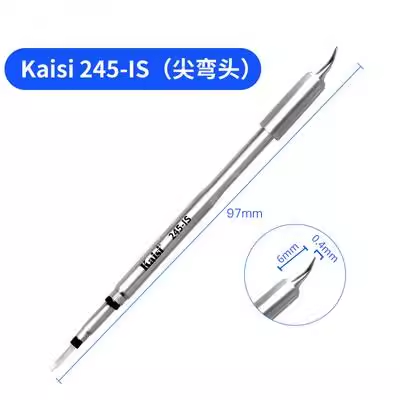 原装速工爱风210烙铁头A9 T26D焊咀115 245手柄烙铁头小刀头弯头 - 图2