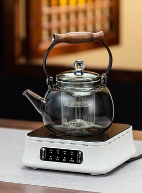茶总堂电陶炉茶炉迷你小型煮茶炉