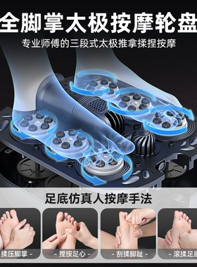 妙界电动足浴盆泡脚桶家用自动加
