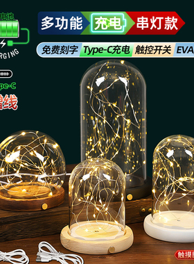 充电款防脱落玻璃罩侧面开关透明展示盒人偶圣积木手办带灯防尘罩