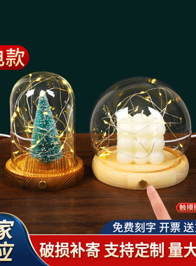 充电款发光玻璃罩侧面开关透明展示盒人偶圣积木手办带灯防尘罩