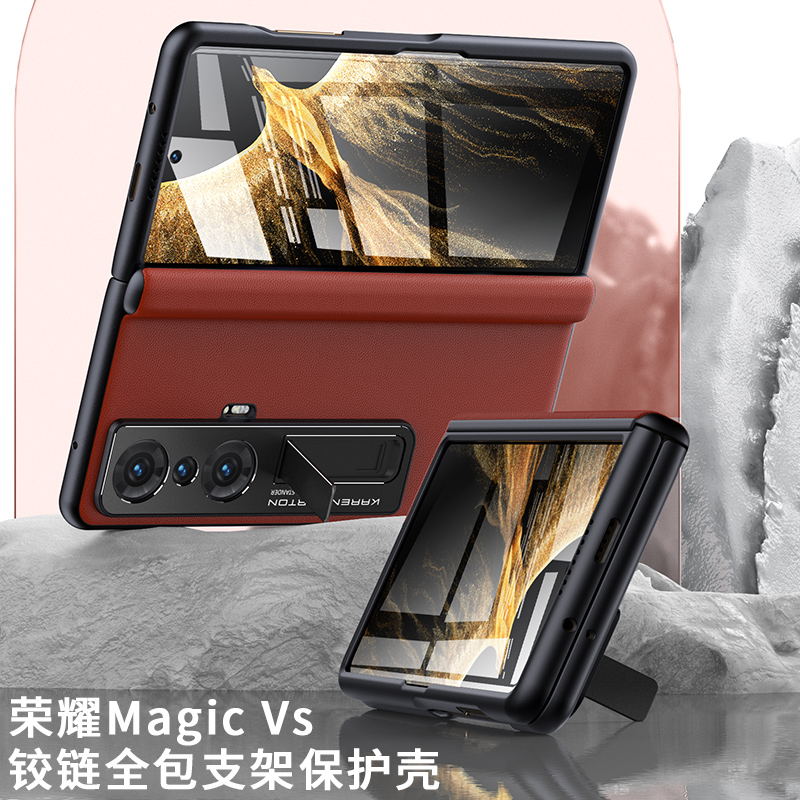 原装正品适用荣耀magicvs2真皮手机壳magicV2新款V2RSR保时捷超薄至臻版磁吸保护套外壳全包铰链支架壳膜一体 - 图3