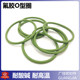 O-type sealing ring acid-alkali-resistant pressure-resistant o-ring 31 32 33 34 35 36 37 38 39 Wire diameter 3.1mm