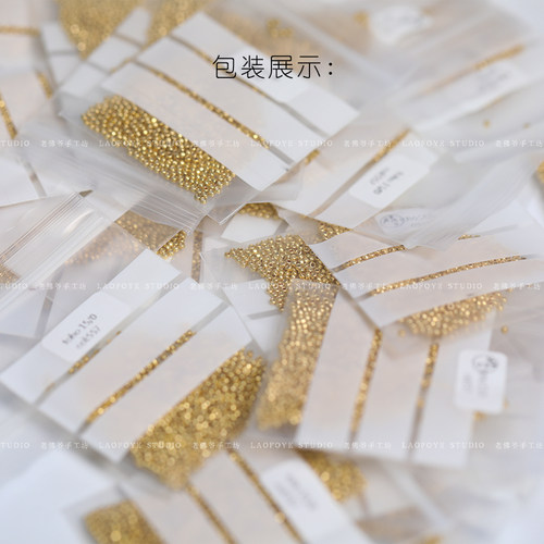 TOHO东宝1.5mm2mm3mm金属系列PF557/558金银米珠法绣串珠梭编材料 - 图1