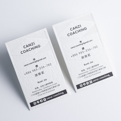 棉纸凹凸名片制作订做设计创意高档商务烫金名片个性定制双面印刷 - 图0