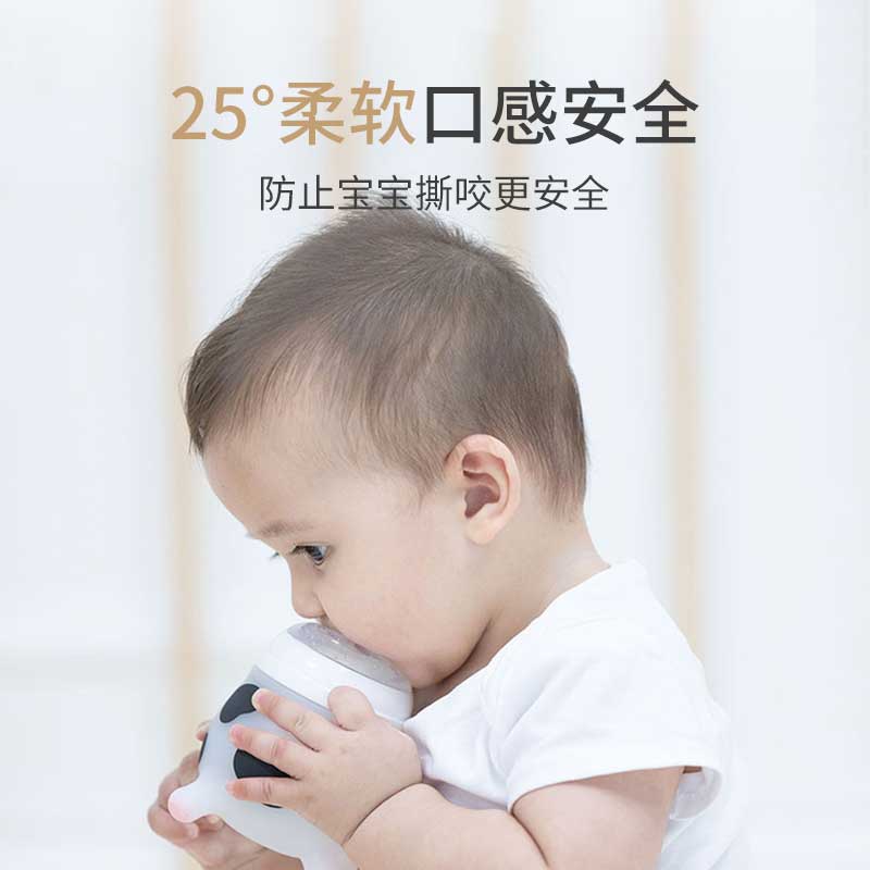 Baby Kingdom新生婴儿宝宝硅胶柔软奶嘴仿真母乳实感