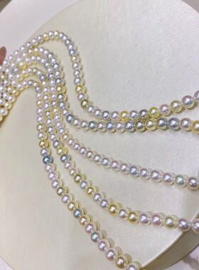 真科研越物皇后混彩糖果色akoya项链6-7MM天然色珠层0.7mm