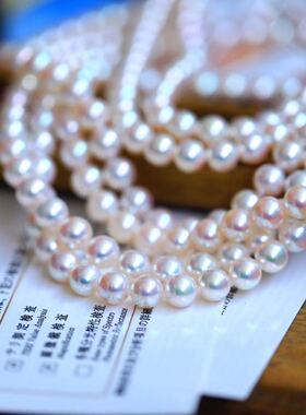 日本证书极光镜面炫彩樱花粉项链