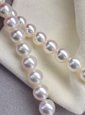 证书日本极光镜面海水珍珠