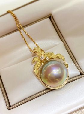 日本工磨砂马13-14mm极光炫彩马贝珍珠钻石5分星空灰金焦色证书