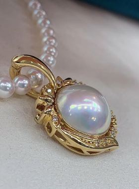 日本成品极光白色钻石吊坠