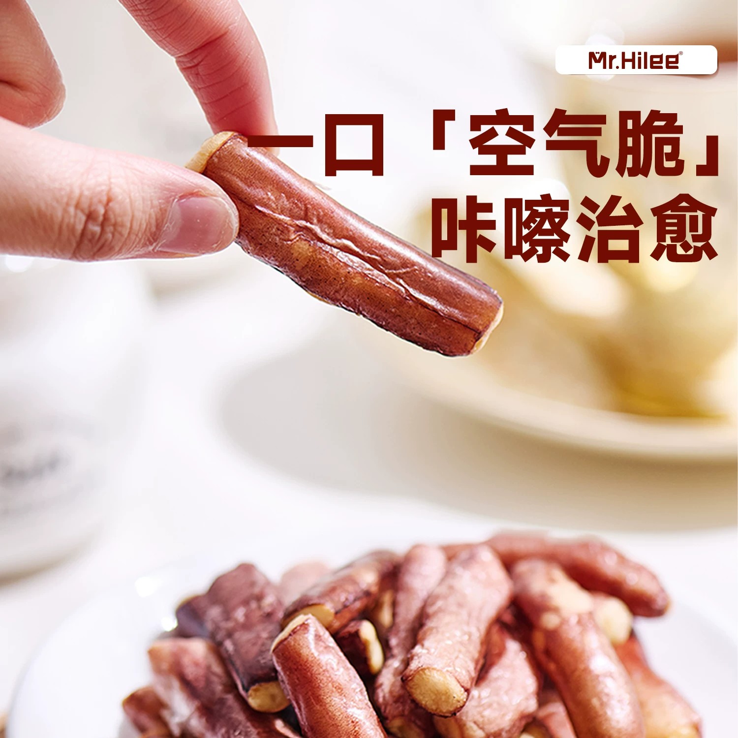 图4