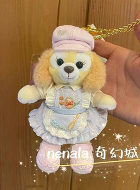 无印MUJ东京DSN 小课堂贝庆典露露饼饼玩偶着替围巾玲娜贝儿毛绒