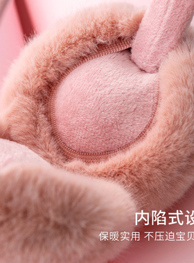儿童耳罩保暖冬耳包男童耳套女童耳帽防冻耳暖可爱护耳学生可折叠