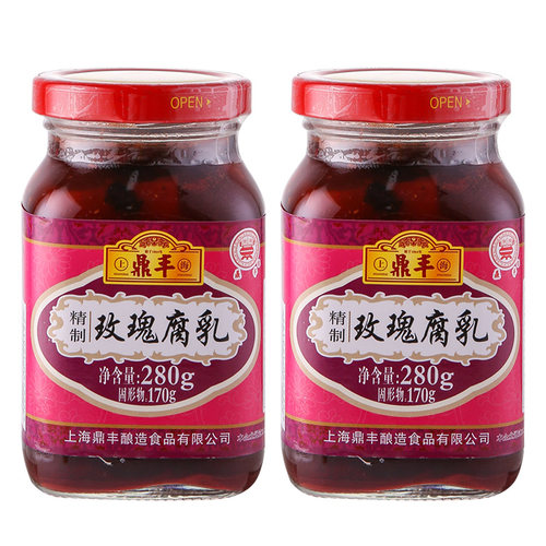 上海特产鼎丰大块玫瑰腐乳280gX6瓶装甜味红方豆腐乳调味料蘸料 - 图3
