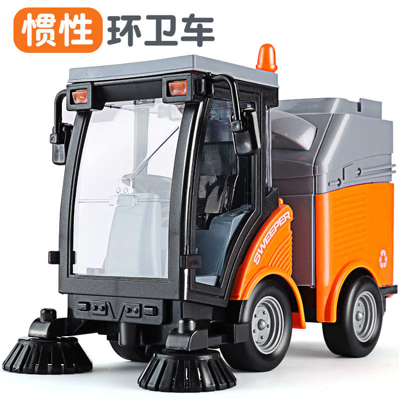 废水回收车 新人首单立减十元 22年2月 淘宝海外