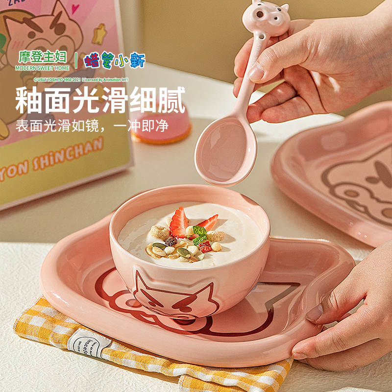 【摩登主妇&蜡笔小新】左卫门饭碗可爱餐盘子家用陶瓷一人食餐具 - 图2