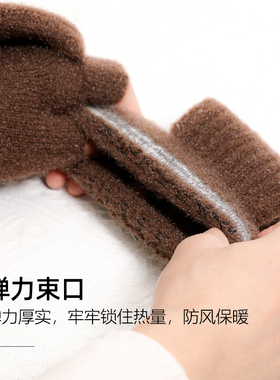 冬保暖加绒加厚骑行手套翻盖半指
