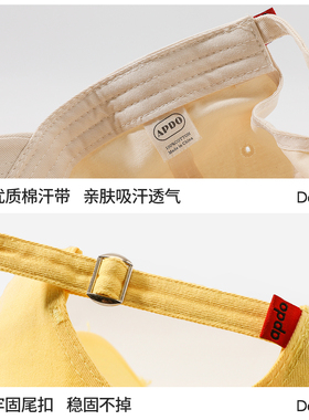 黄色大头围帽子大帽檐显脸小棒球