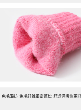 兔羊毛混纺触屏手套女防寒分指