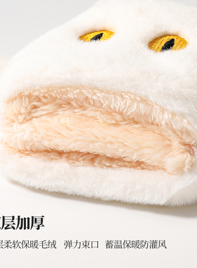 卡通黑色猫咪毛绒手套冬季保暖