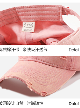 韩版字母刺绣黄色棒球帽鸭舌帽