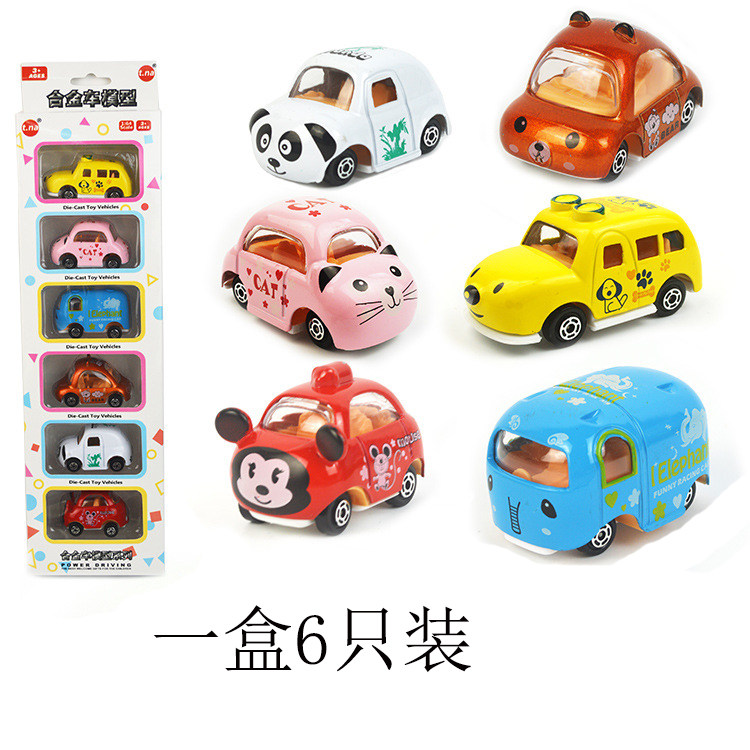 Q版汽车玩具 新人首单立减十元 21年7月 淘宝海外