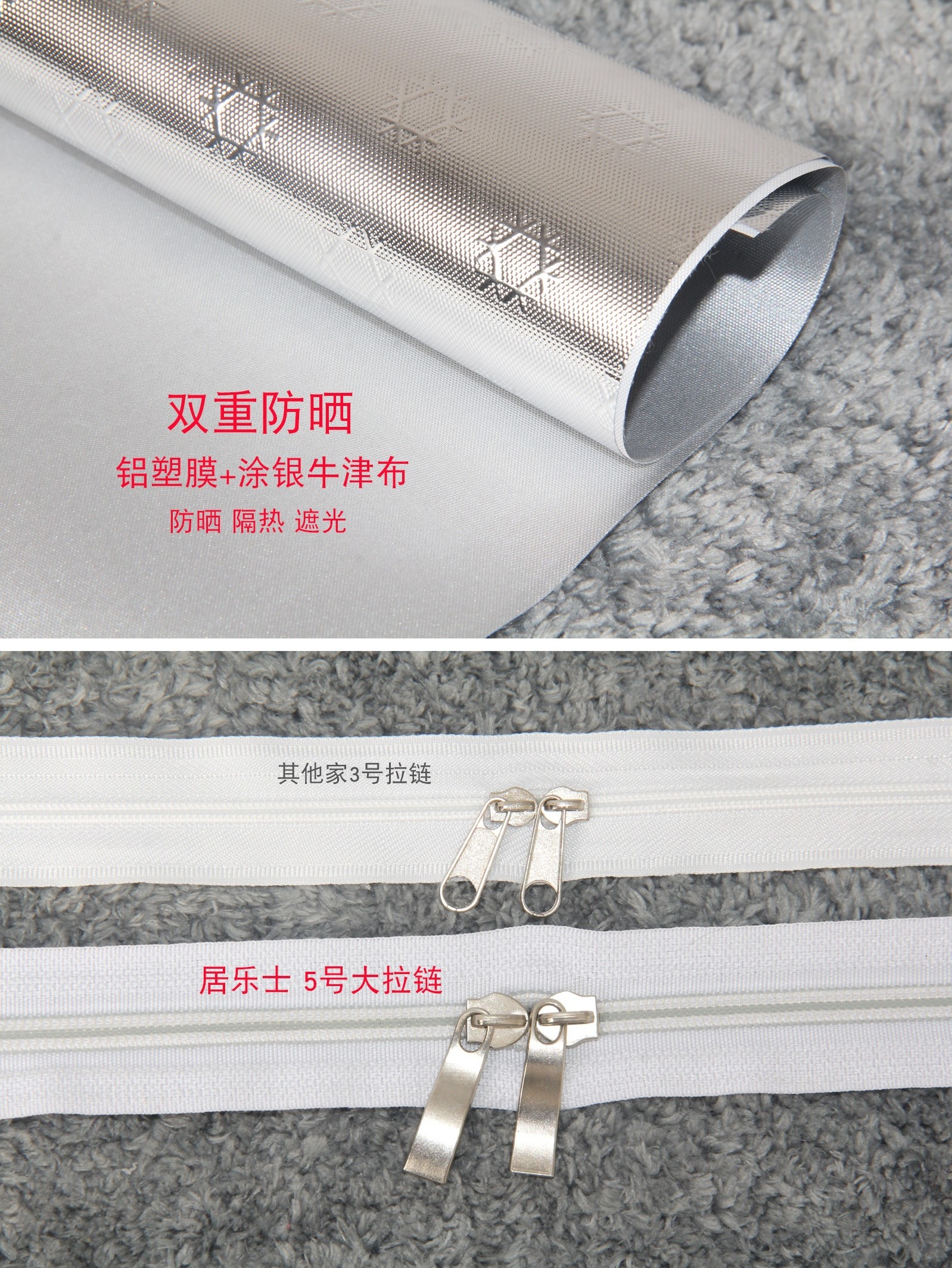 海尔统帅波轮全自动洗衣机罩 居乐士洗衣机罩