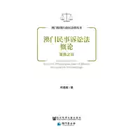 保全 新人首单立减十元 21年7月 淘宝海外