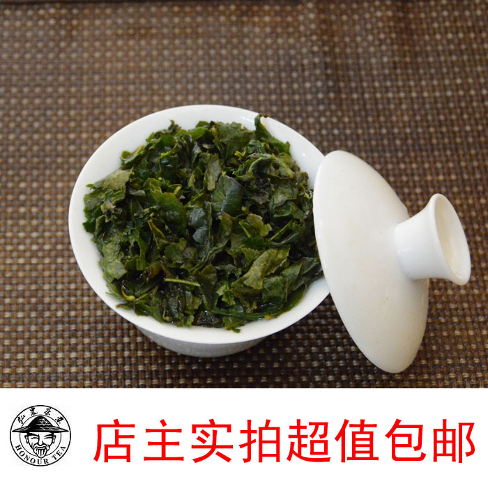 新品安溪铁观音千元级茶角茶粒茶碎茶心 茶角 浓香特级特价