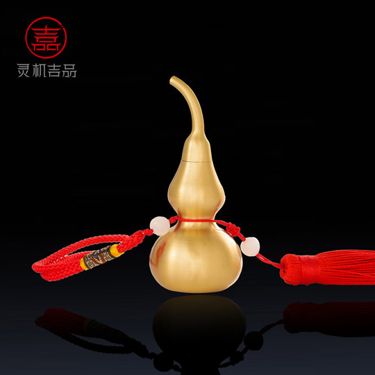 灵机麦玲玲黄铜葫芦挂件大门五黄二黑吉祥物开口福禄客厅玄关挂饰