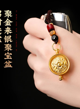 灵机麦玲玲聚宝盆挂件手机车钥匙挂饰2026年十二生肖挂饰小众送礼