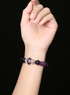 灵机麦玲玲「蓝漪顺遂」紫晶白阿塞手链手链女款2026新款