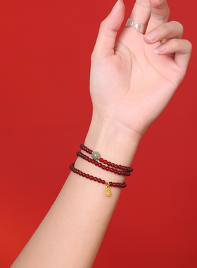 灵机生活馆灵机麦玲玲「平安是福」三圈红玛瑙和田玉手链手串饰品