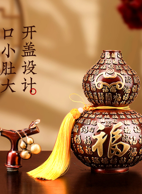 灵机麦玲玲2026马年百福葫芦摆件黄铜古朴厚重开盖彩铜家居办公室