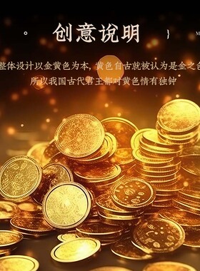 灵机双桔翡翠金多多挂饰钥匙扣挂件吉祥物麦随身钱包手机壳玲
