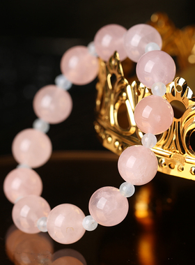 灵机麦玲玲海蓝宝粉晶手链新款招桃花高级精致水晶同款送礼女生