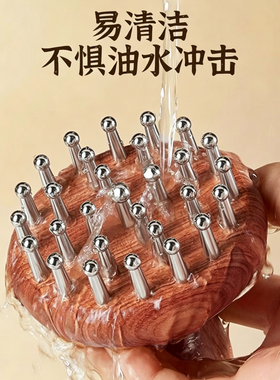 按摩刷子按摩经络按摩头部后背腿部腹部