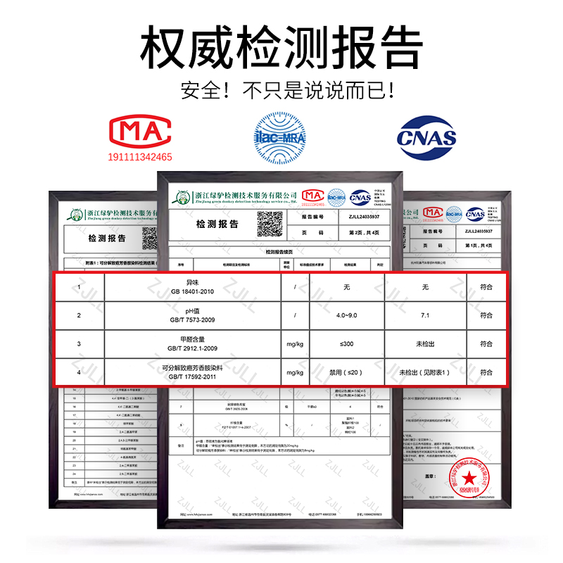 适用宝马新1234567系X3X4X5X6脚垫M Performance赛道织物丝绒衬垫 - 图2