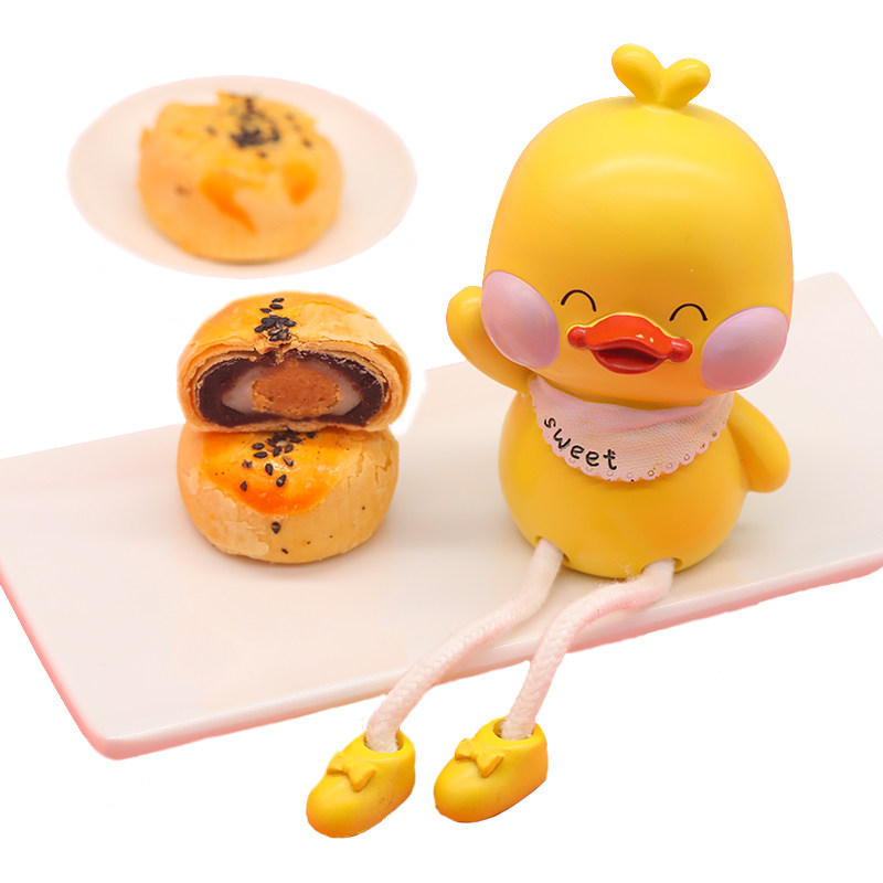  天天兽传统糕点