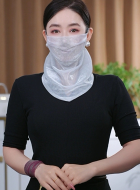 炫彩磁吸扣三角巾挂耳防晒面罩女