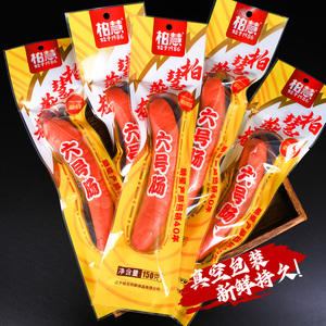 柏慧燕都六号肠朝阳特产风味150g/根